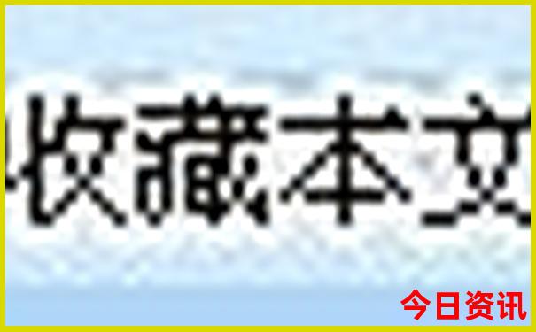 西安带小孩最值得去的28个地方